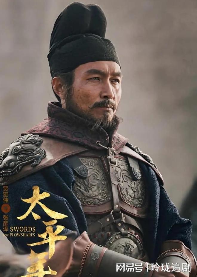 太平乱世_太平乱世什么意思_