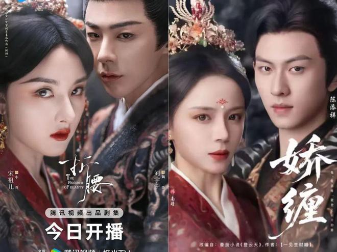 _山寨漫画_山寨动漫