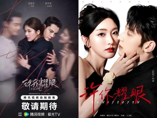 山寨动漫_山寨漫画_