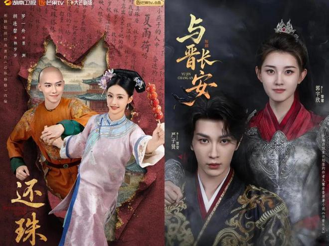 山寨漫画__山寨动漫