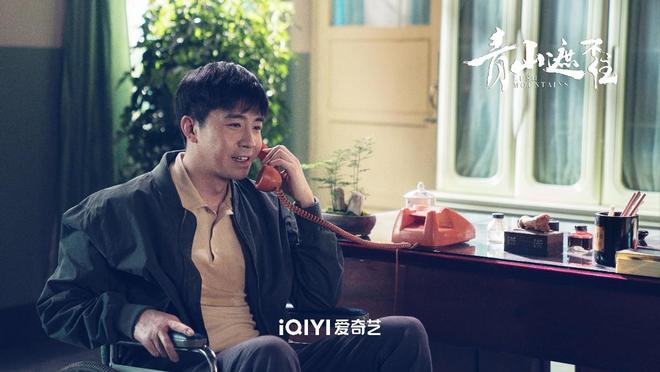 导演武洪武用光影织就年代爱情群像,《青山遮不住》是部情怀之作_导演武洪武用光影织就年代爱情群像,《青山遮不住》是部情怀之作_