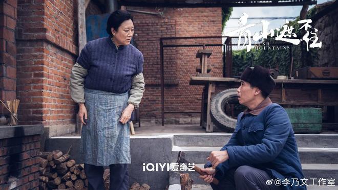 导演武洪武用光影织就年代爱情群像,《青山遮不住》是部情怀之作__导演武洪武用光影织就年代爱情群像,《青山遮不住》是部情怀之作