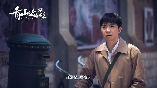 导演武洪武用光影织就年代爱情群像,《青山遮不住》是部情怀之作_导演武洪武用光影织就年代爱情群像,《青山遮不住》是部情怀之作_