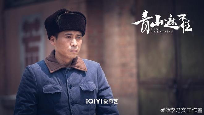 _导演武洪武用光影织就年代爱情群像,《青山遮不住》是部情怀之作_导演武洪武用光影织就年代爱情群像,《青山遮不住》是部情怀之作