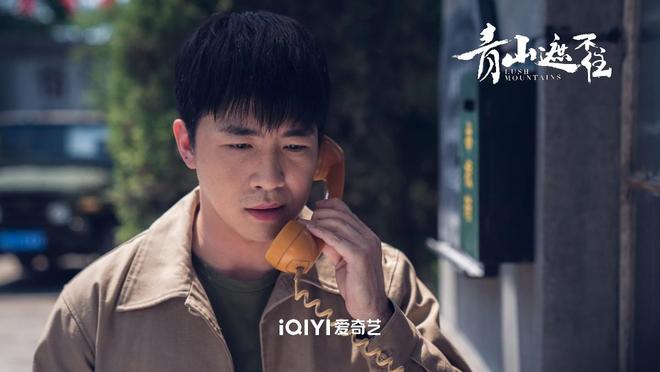 导演武洪武用光影织就年代爱情群像,《青山遮不住》是部情怀之作__导演武洪武用光影织就年代爱情群像,《青山遮不住》是部情怀之作