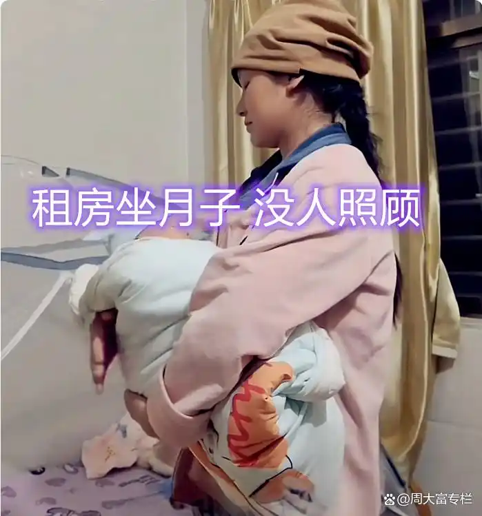 未婚亲妈要养娃网盘_未婚亲妈要养娃72_