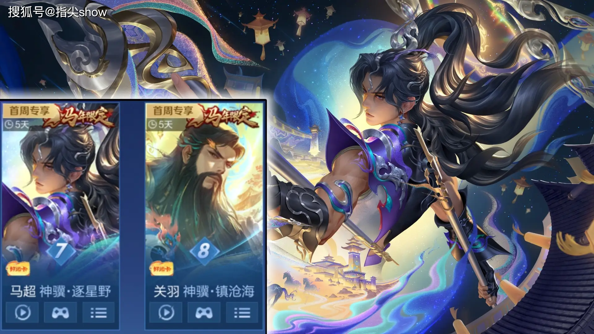 _木兰全球票房_木兰下架