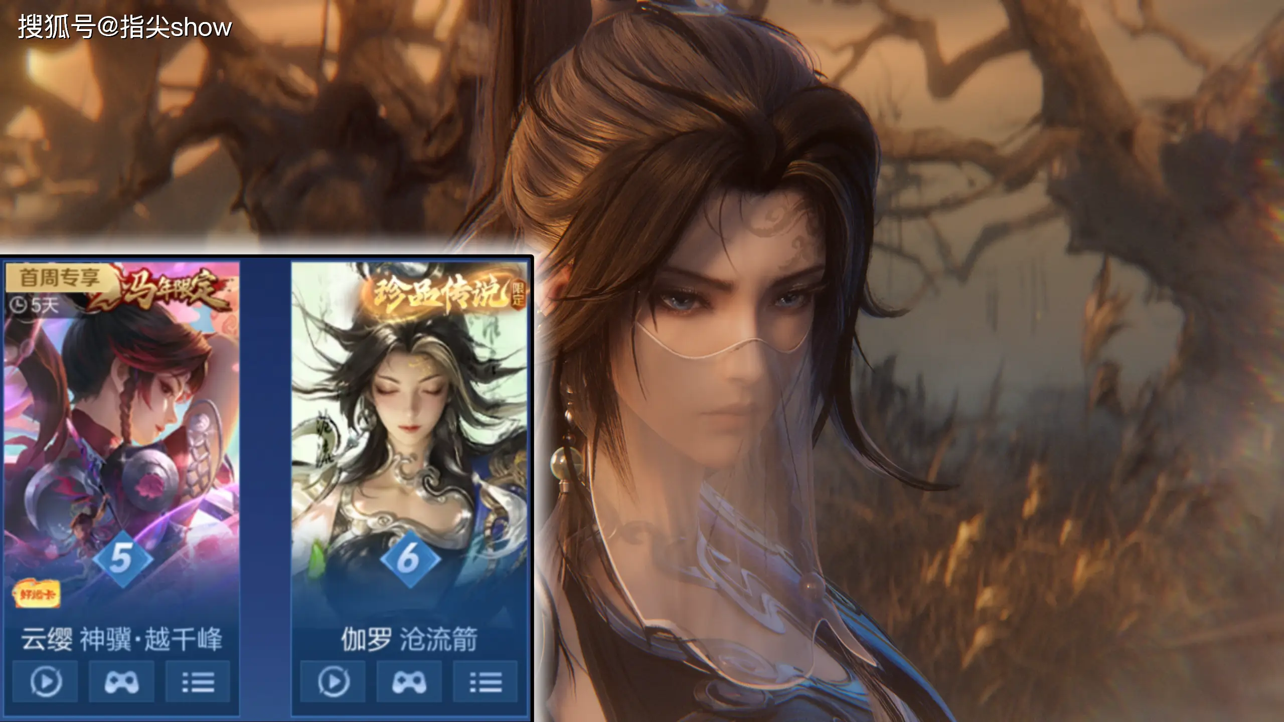 木兰全球票房__木兰下架