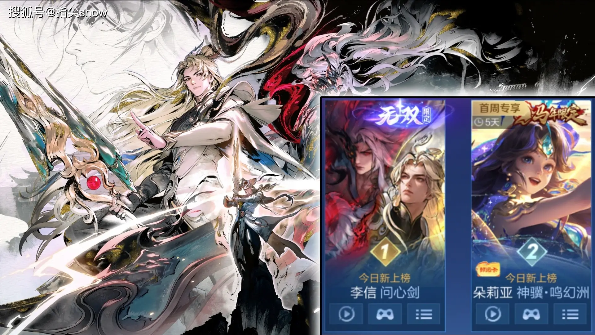 _木兰全球票房_木兰下架