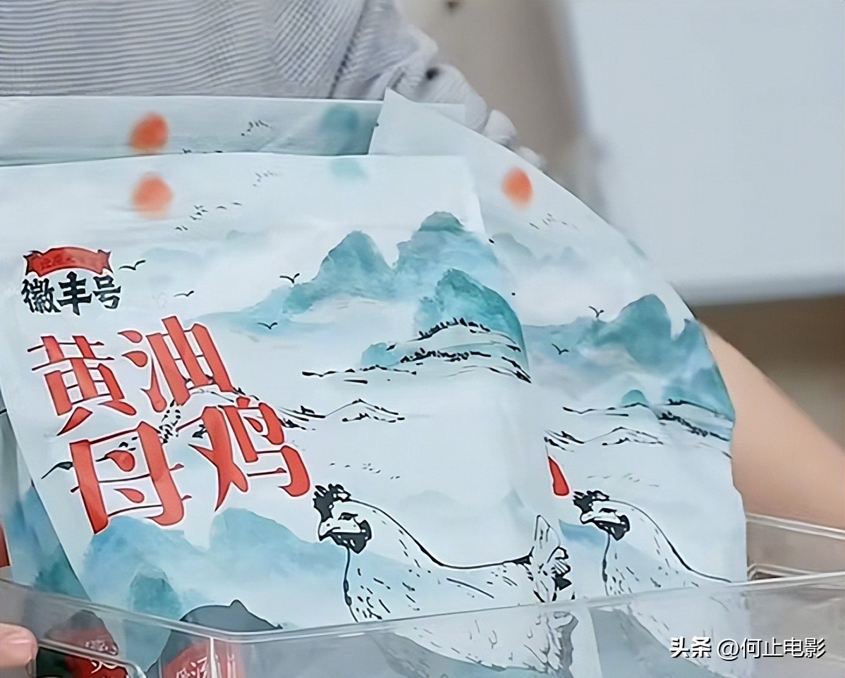 官媒和党媒是什么意思__大骨面加什么料