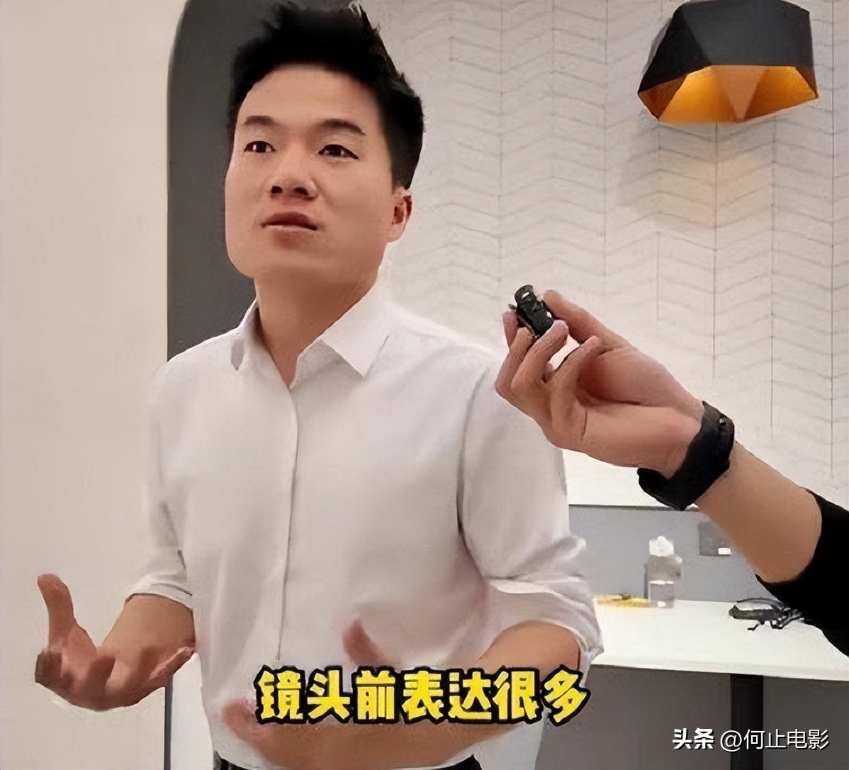 大骨面加什么料_官媒和党媒是什么意思_