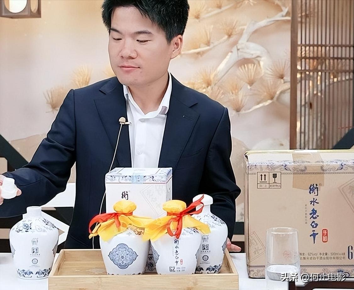 官媒和党媒是什么意思__大骨面加什么料