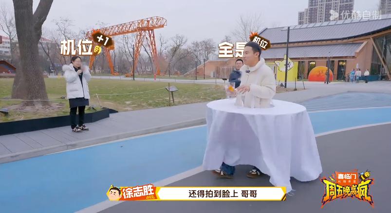 优酷啥意思__优酷sin