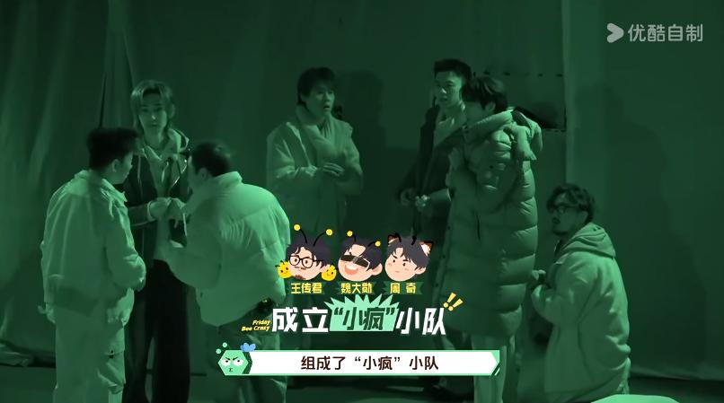 优酷啥意思_优酷sin_