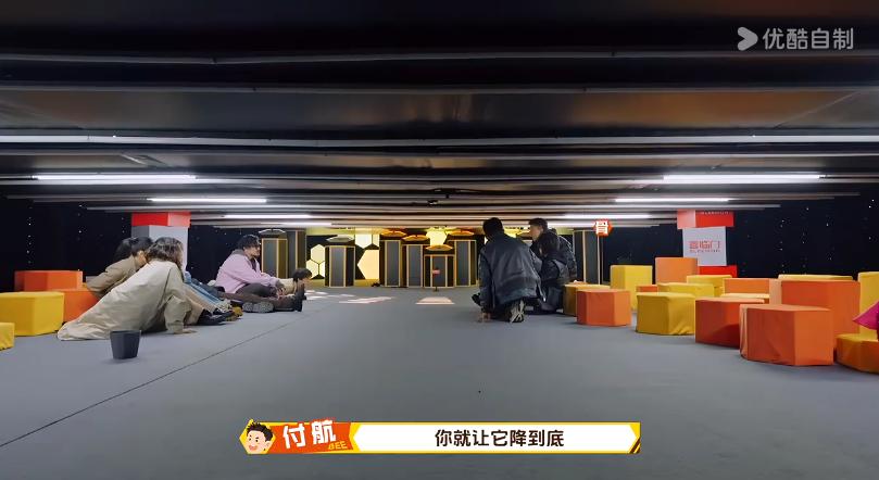 优酷啥意思__优酷sin