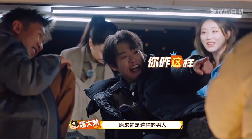 优酷sin__优酷啥意思