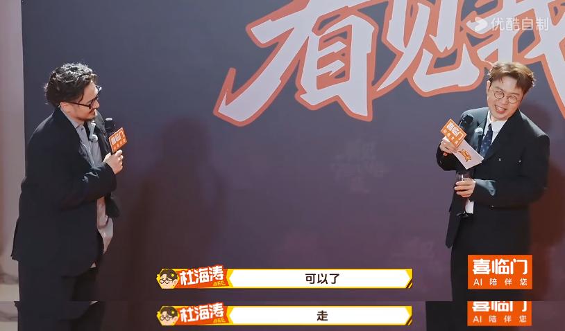 _优酷sin_优酷啥意思