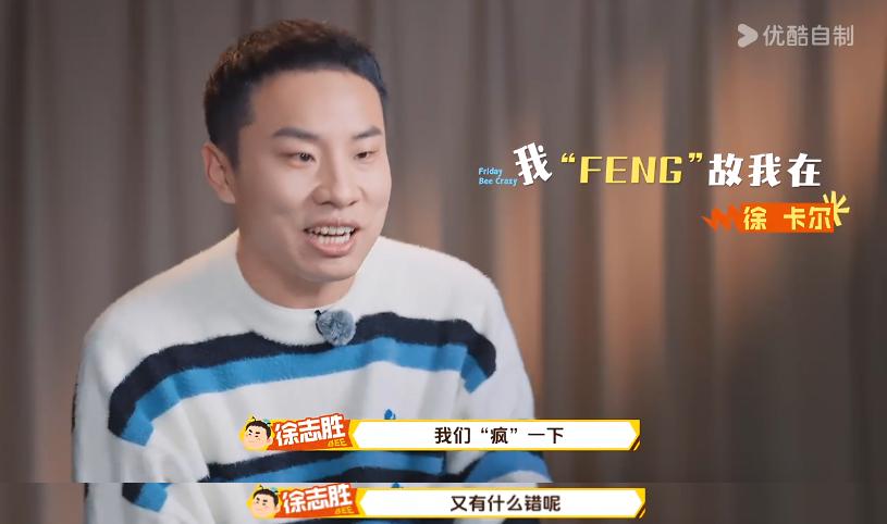 优酷啥意思_优酷sin_