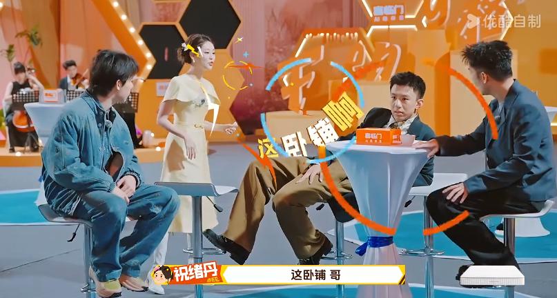 _优酷sin_优酷啥意思