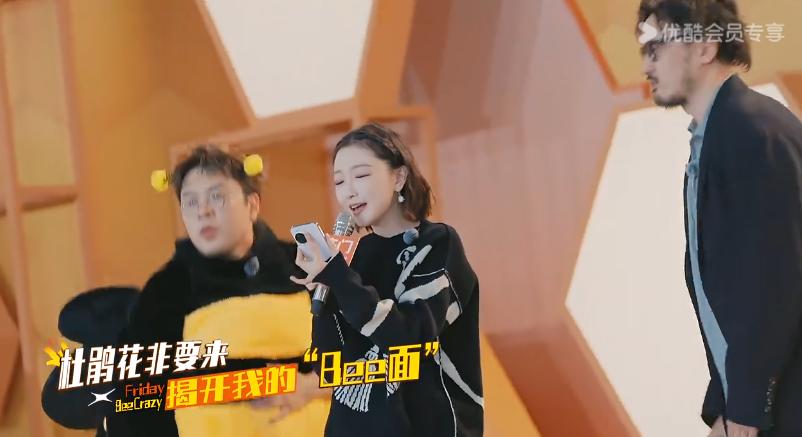 _优酷sin_优酷啥意思