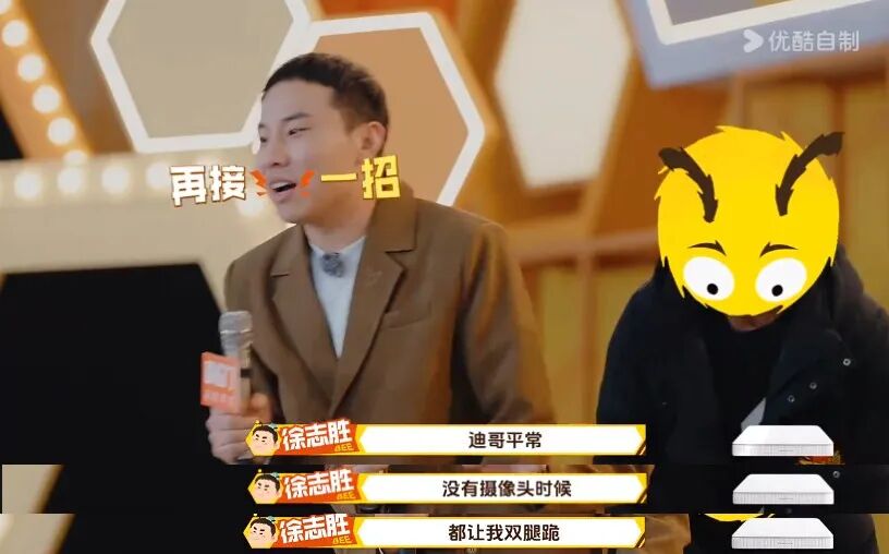 _优酷啥意思_优酷sin