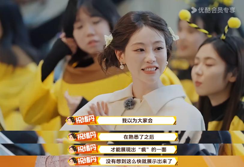 _优酷啥意思_优酷sin