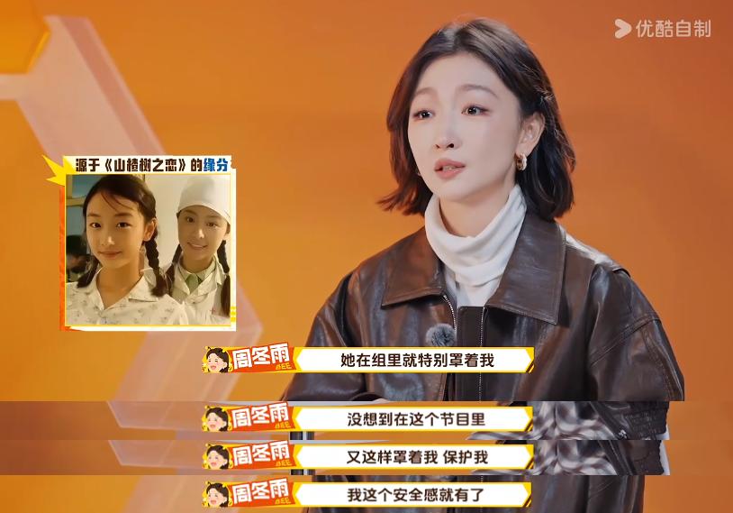 优酷sin__优酷啥意思