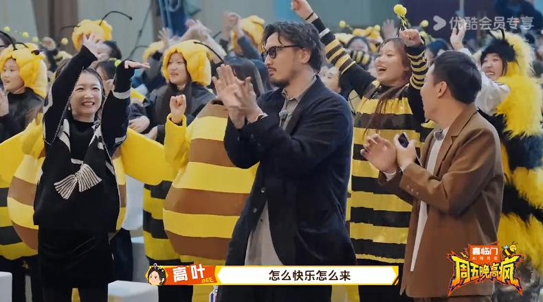 _优酷sin_优酷啥意思