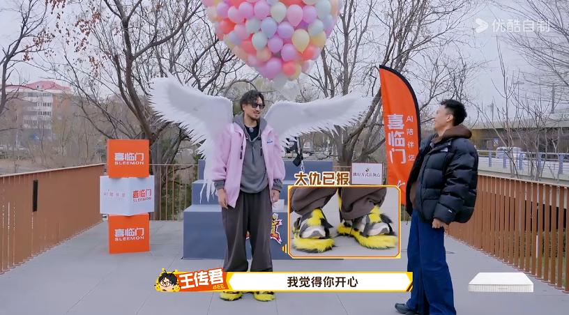 优酷啥意思__优酷sin