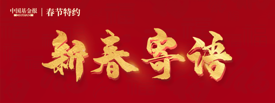 科技赋能智慧__科技赋能股票