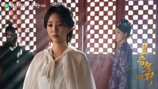 《皇后驾到》：“认知”穿越之后，更能看见这部微短剧的创新之处_《皇后驾到》：“认知”穿越之后，更能看见这部微短剧的创新之处_