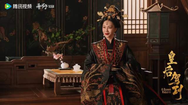 《皇后驾到》：“认知”穿越之后，更能看见这部微短剧的创新之处_《皇后驾到》：“认知”穿越之后，更能看见这部微短剧的创新之处_