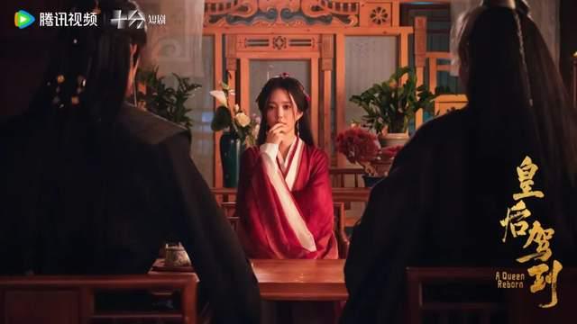 _《皇后驾到》：“认知”穿越之后，更能看见这部微短剧的创新之处_《皇后驾到》：“认知”穿越之后，更能看见这部微短剧的创新之处