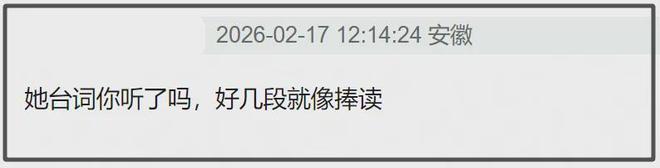 _杨幂刘诗诗热聊_杨幂调侃刘诗诗抢台词