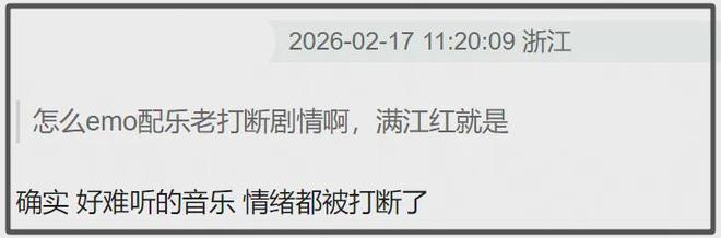 杨幂调侃刘诗诗抢台词_杨幂刘诗诗热聊_