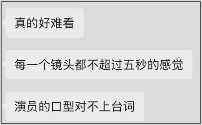 _杨幂刘诗诗热聊_杨幂调侃刘诗诗抢台词