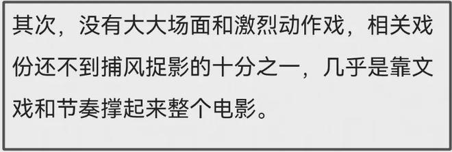 杨幂调侃刘诗诗抢台词_杨幂刘诗诗热聊_