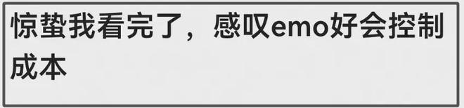 杨幂调侃刘诗诗抢台词_杨幂刘诗诗热聊_