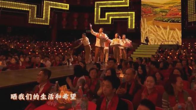 2021凤凰卫视春晚_2021央视牛年春晚凤凰传奇_