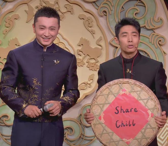 2021央视牛年春晚凤凰传奇__2021凤凰卫视春晚