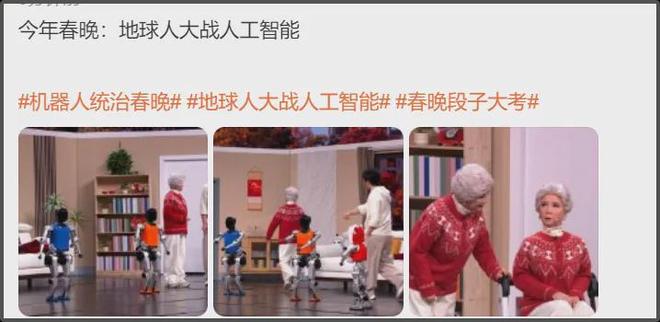 _一博在哪个春晚_一博2021春晚