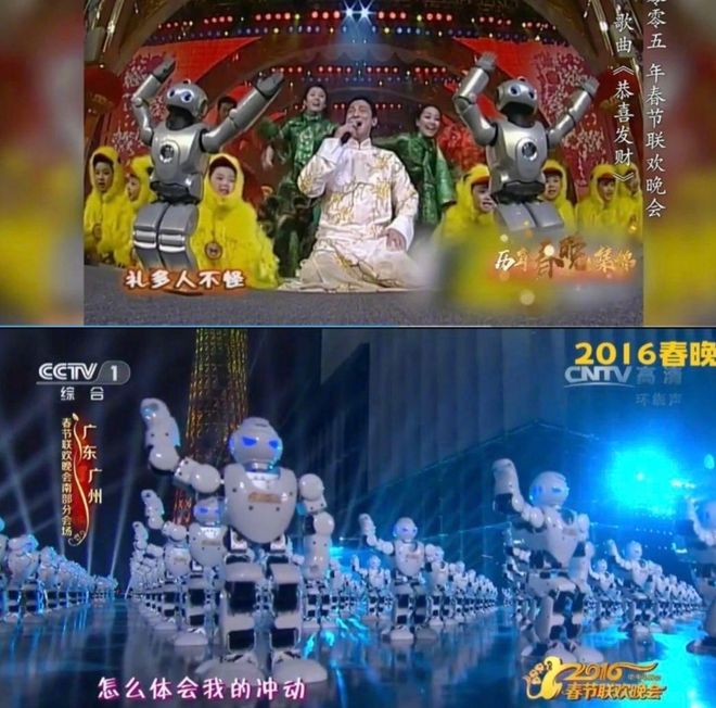 一博在哪个春晚__一博2021春晚