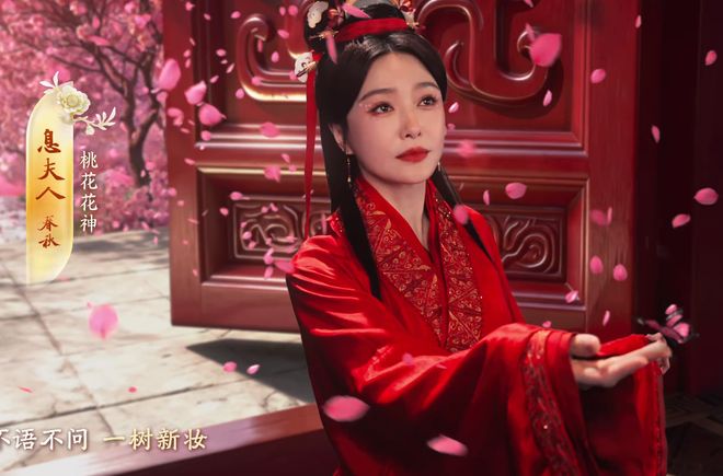 一博在哪个春晚__一博2021春晚