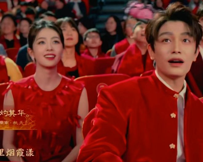 一博在哪个春晚_一博2021春晚_