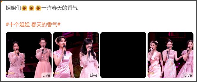 一博在哪个春晚__一博2021春晚