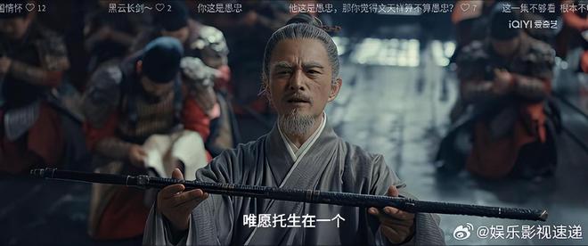 太平是谁_太平军结局_