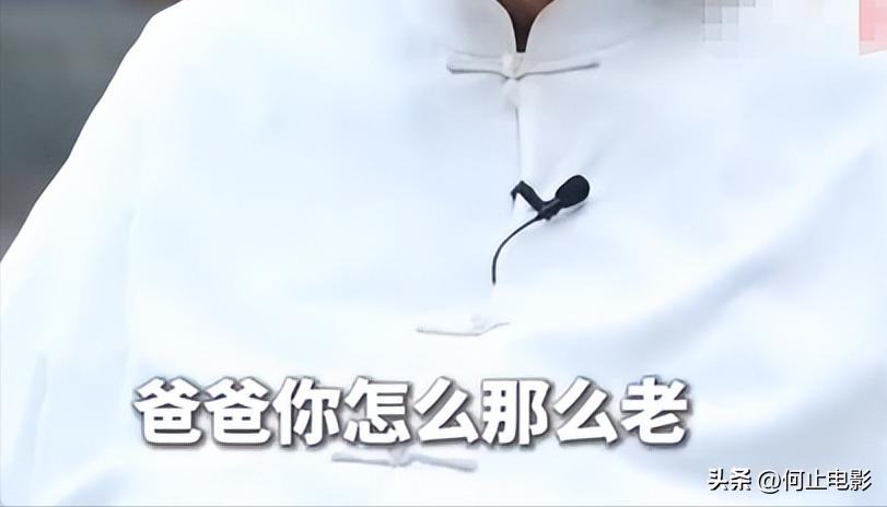 _汪峰前妻齐丹近况曝光_沈冰近况凸点照曝光