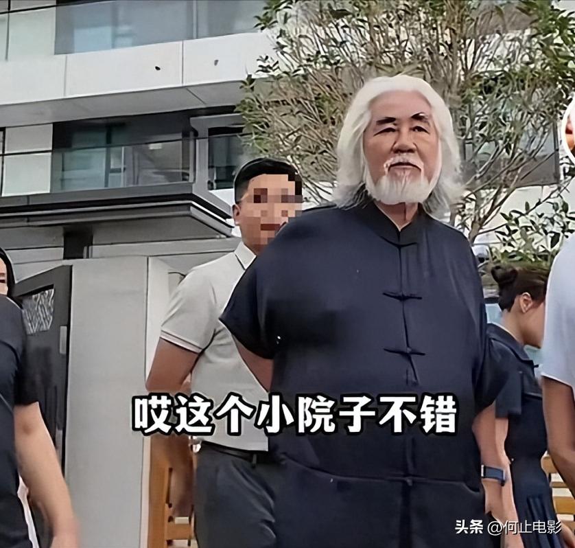 汪峰前妻齐丹近况曝光_沈冰近况凸点照曝光_