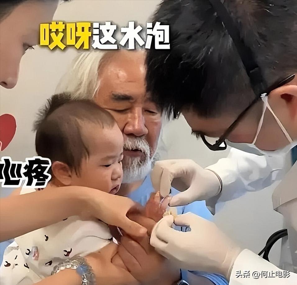 沈冰近况凸点照曝光_汪峰前妻齐丹近况曝光_