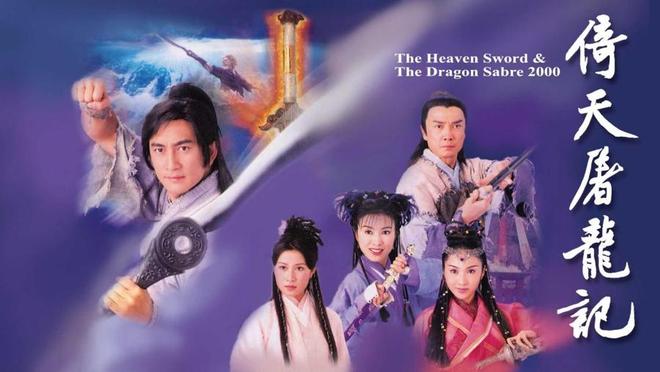 东方卫视跨年演唱会白鹿_白鹿节目_